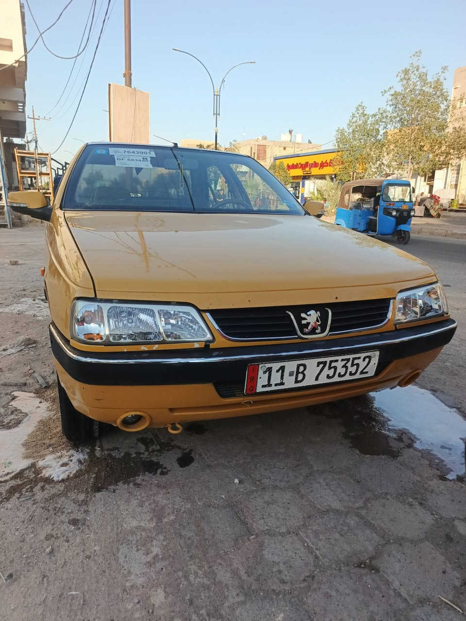 السلام عليكم بيجو لميس ١٢ بغداد رقم جديد سنويه ٣٠ تبريد ثلج سياره جاهزه سعر ٣٣ بيه مجال قليل مكان سياره نعمانيه ***********
