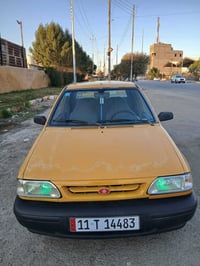 ٢٠١١ • رقم انكليزي بغداد • مكينة وكير