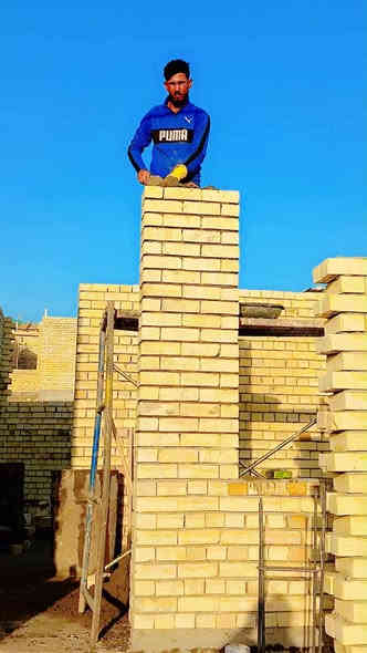 خلفه بناء درجة اولى ***********
