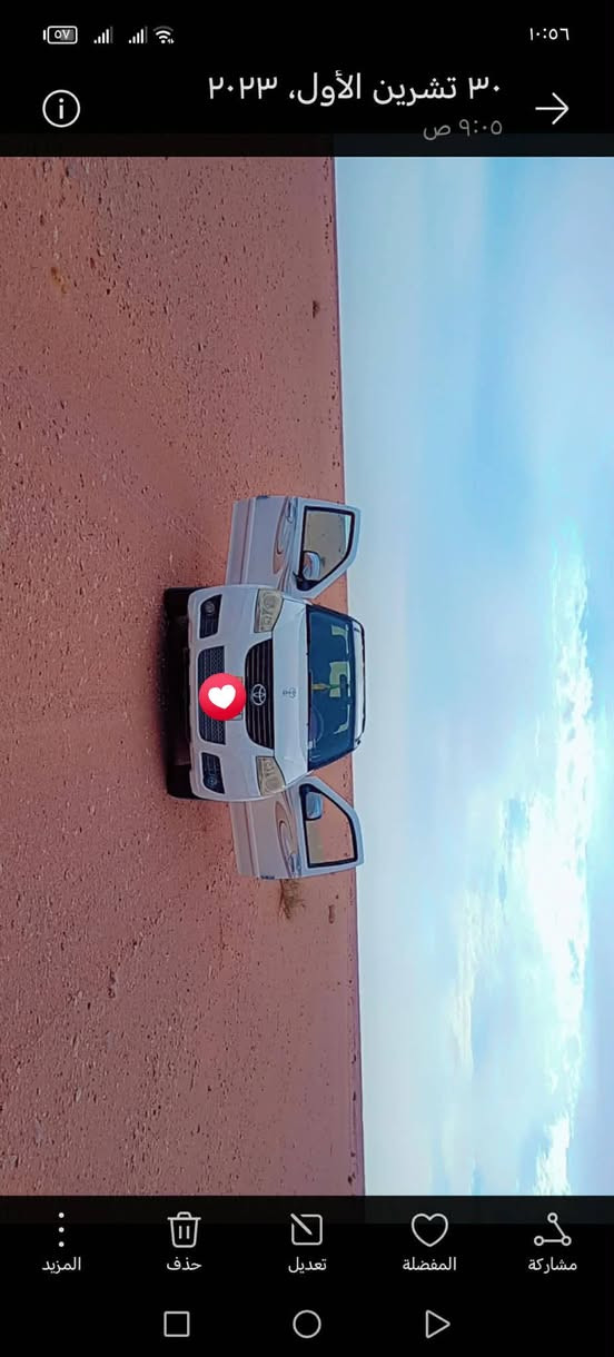 بيكم كريت البيع 2013 رقم بغداد مكفواله مكلف بنشر رقم صاحب سياره *********** ***********
