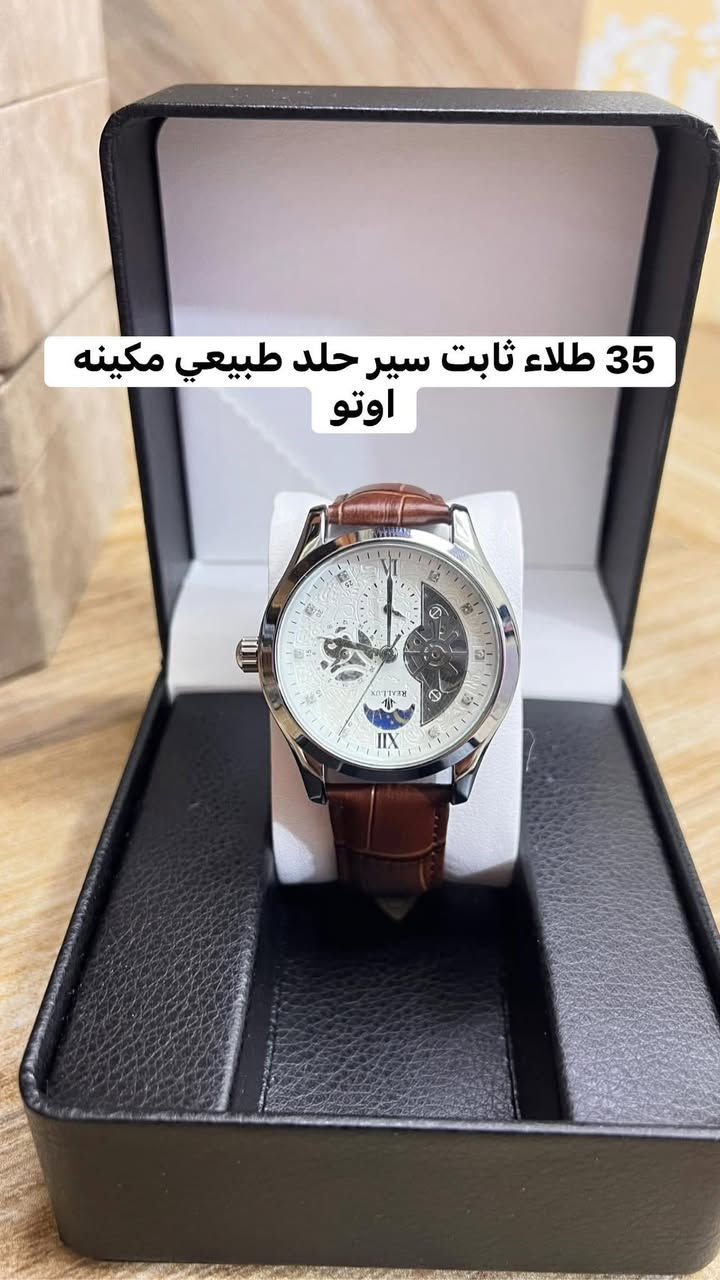 30 مع التوصيل جلد طبيعي سناتر مكينه اوتماتيك ساعه ثكيله


**إذا كنت صاحب هذا الإعلان وتريد حذفه لأي سبب، رجاءا أرسل رسالة إلى الدعم الفني**