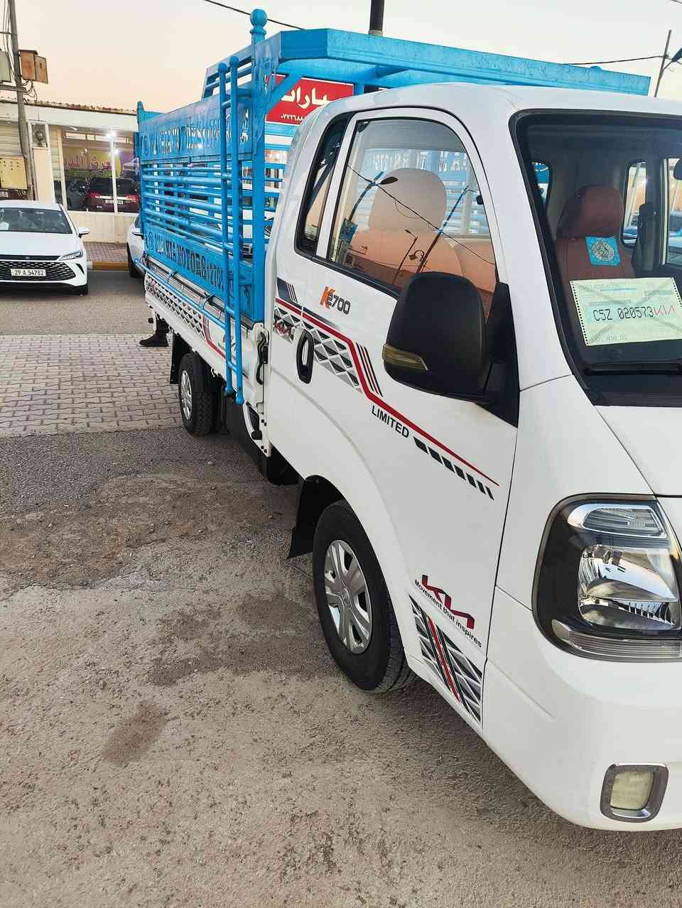 2022
الرقم واسط كفاله عامه 
ماشيه 90
***********
***********
