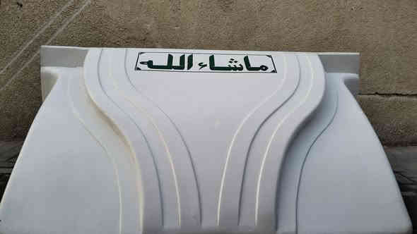 من رخصه الادمن 
للبيع كاسحه كنتر+درع كنتر+باب سقفيه كنتر
للاستفسار الاتصال على 
    ***********
