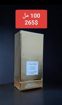 توصيل مجاني • اليوم • مستحضرات تجميل