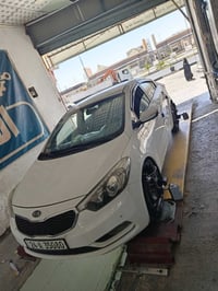 سيراتو • ٢٠١٤ • نص كفالة