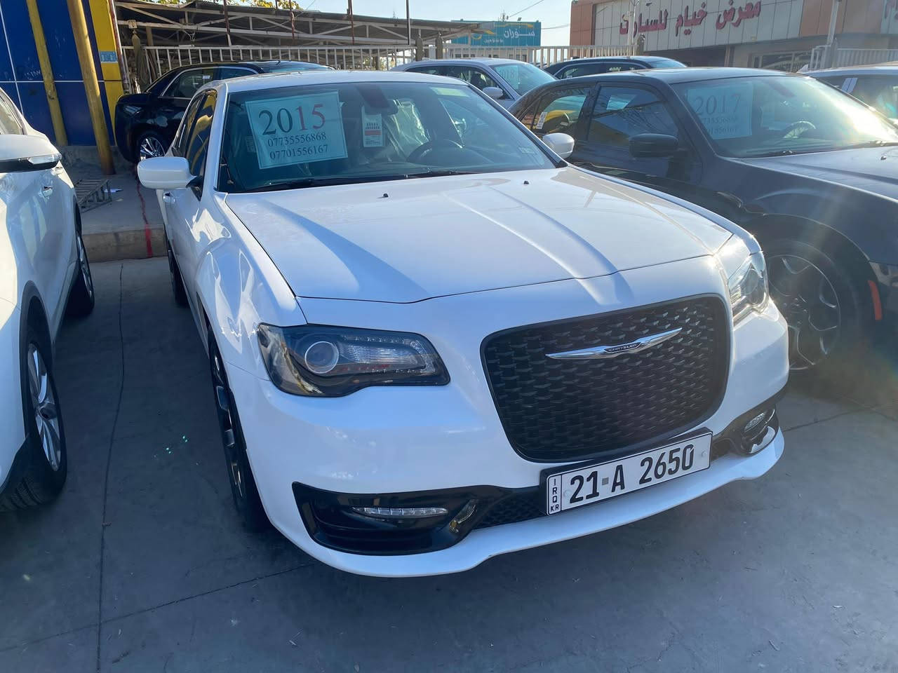 سلام عليكم البيع كرايسلر اوباما 2015  سيارةS300 فول مواصفات
ماشية 80 ميل

لد امامي لد خلفي

رقم سليمانية

السيارة كلين 

مكاني الأنبار  باسمي 📍

الاتصال ***********
