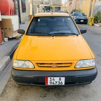 سايبه • ٢٠٢٣ • مكفولة