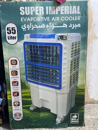 إلكترونيات • للبيع