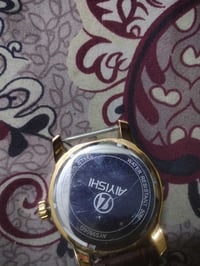 بغداد • ساعة • للبيع