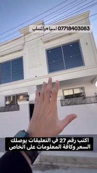 فرمانبران • ١٠٠م • ٣غرف