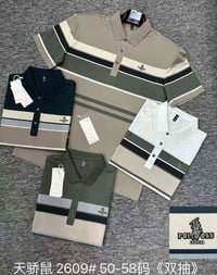 ليكرا • قالب كبير • ٢٠ قطعة