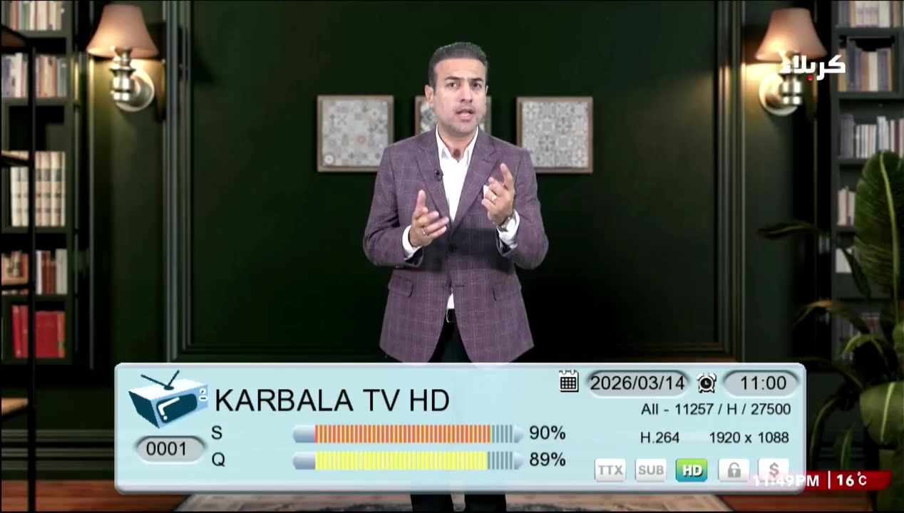 للبيع ديفيدي نضيف كلش محور فايندر 
لتنصيب ستلايت 
 يشتغل شحن وكهرباء السعر 45 ألف مكاني كربلاء 
جهاز اندرويد نضيف كلش سعر 15الف


**إذا كنت صاحب هذا الإعلان وتريد حذفه لأي سبب، رجاءا أرسل رسالة إلى الدعم الفني**