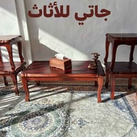 طبلات ١+٤ • خشب صاج اندونيسي • النجف الاشرف