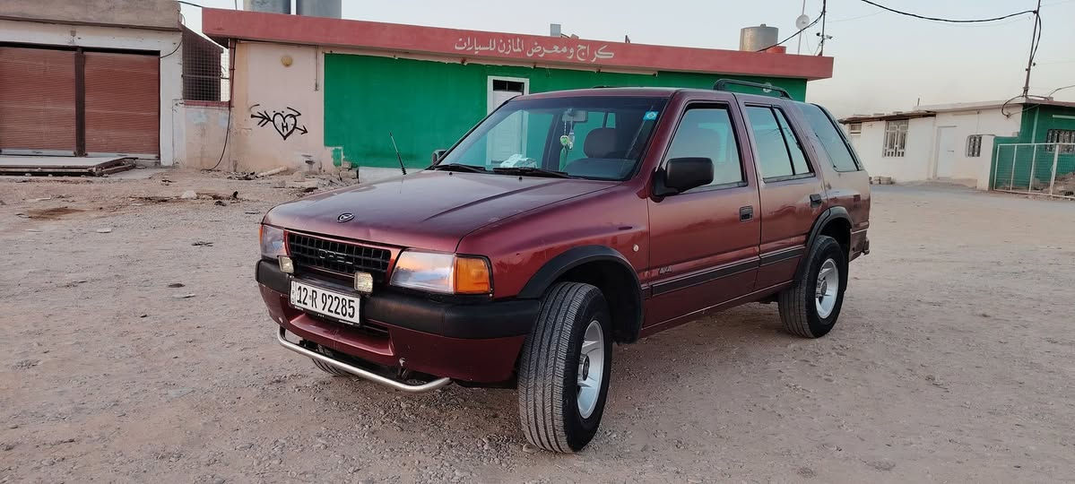 اوبل حجم 24. موديل 1992
وارد امريكي
محرك كير اكسل شاصي شرط
رقم نينوئ 12 وكاله تحويل من الشرعي
سعر 43 بي مجال
***********
مكاني تلعفر
