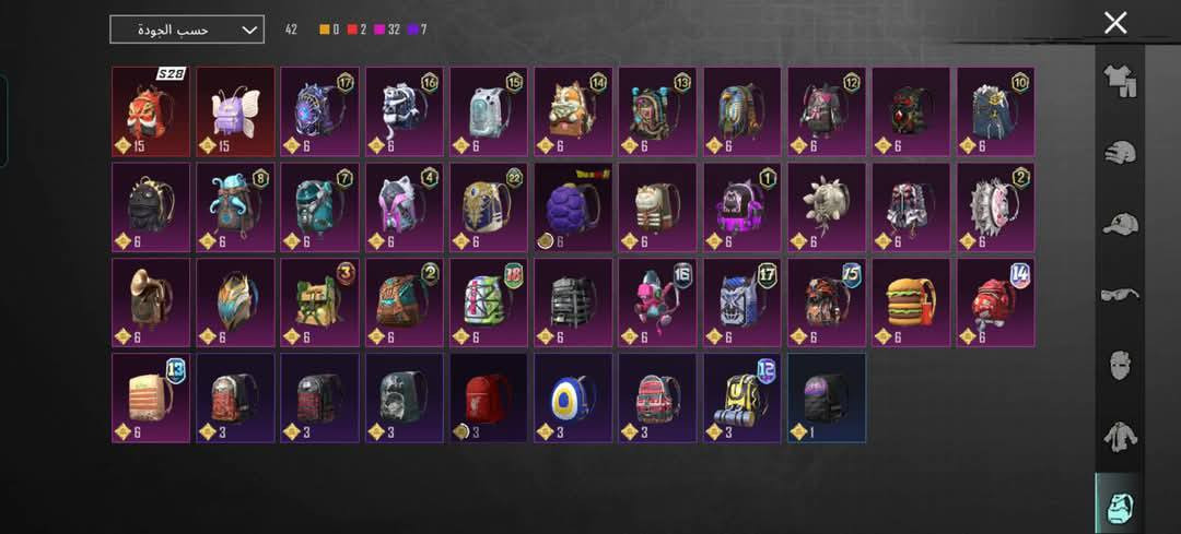 سلام عليكم خوان حساب بوبجي مراوس فقط وتحويل عل رقم بريد


**إذا كنت صاحب هذا الإعلان وتريد حذفه لأي سبب، رجاءا أرسل رسالة إلى الدعم الفني**