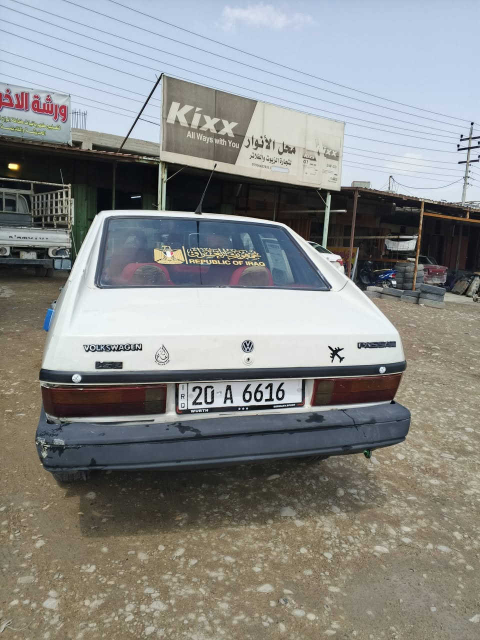 سلام عليكم برازيلي موديل 86رقم ديالى مميز معمره كامله صدر جديد تخم تاير سياره مكينه جديده السياره بسمي شرط التحويل السعر (30) وبيه مجال ***********3
