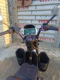 للبيع • مجال