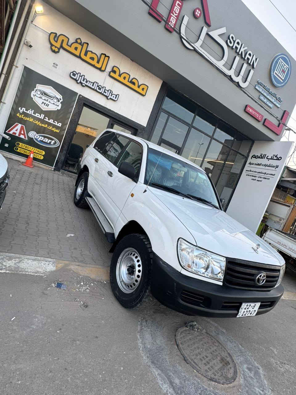 #بسعر_K5

#لتكلي_عشت_شبابي_بالبر_والكشتة اذا مصاعد هل مركب

لاندكروزر سلك 2007 محرك 6 سلندر

ماشية 330 الف كيلومتر

بيه صبغ جاملغ واحد فقط

#السعر_الطلب_في_التعليقات

مكانه النجف الاشرف

***********
