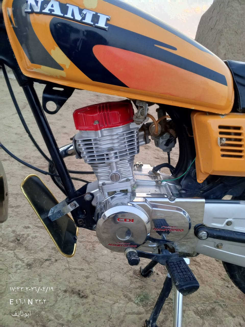 للبيع مديل 16 معمره 22 دراجه جاهزه السعر 650 المكان قضاء الحي اخوان مكلف اني بالنشر هاذ رقم راعيه ‏‪***********‬‏
