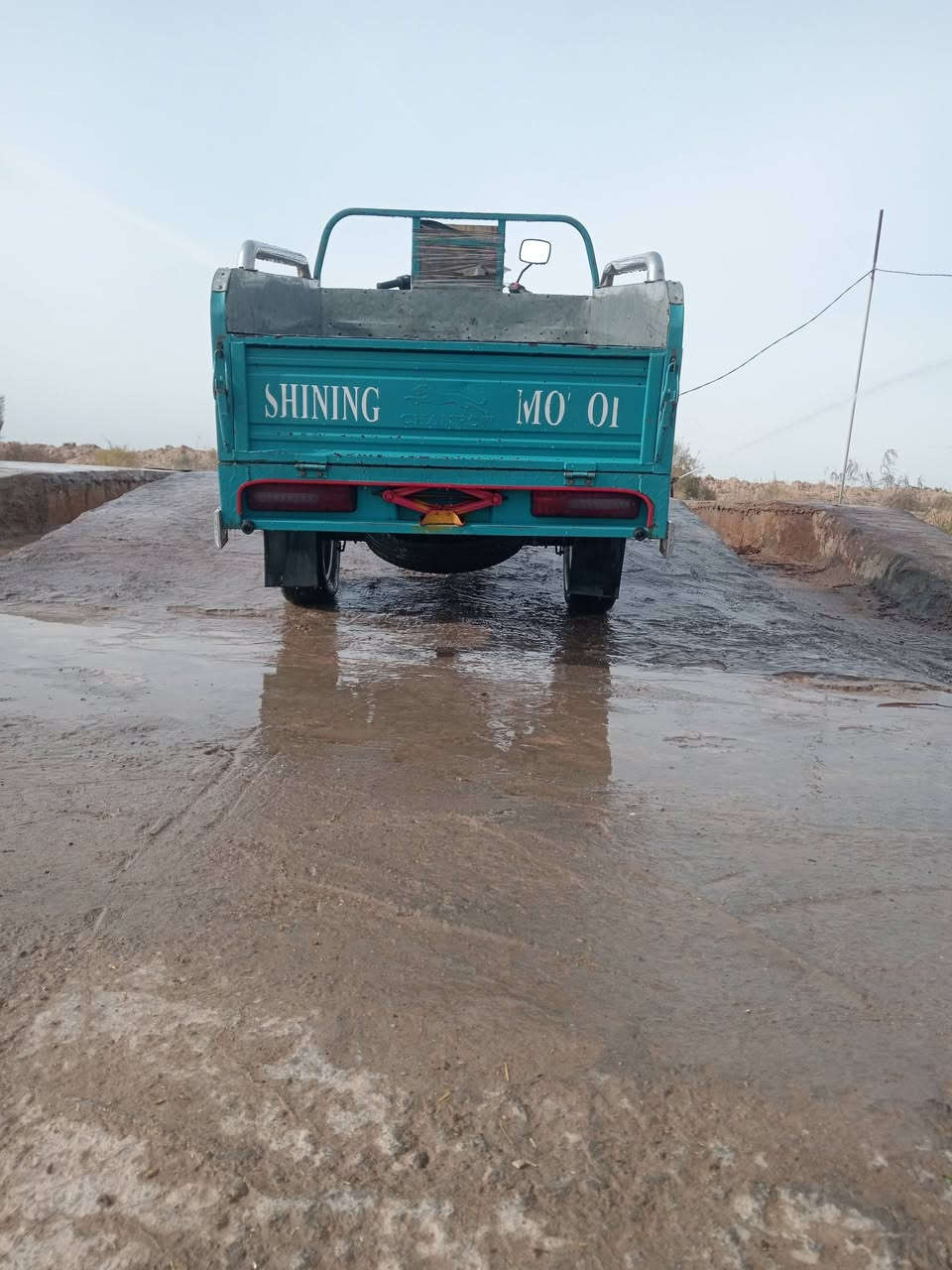 سلام عليكم ستوته 2023 رقم تحويل ثاني يوم ستوته مكفوله مابيه برقي نقص ***********
