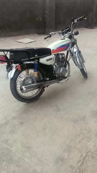 نامي • مجال