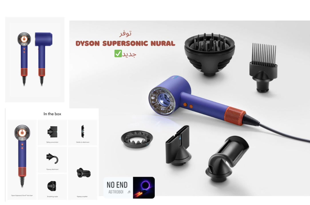 عرض ايام العيد فقط 🚨
توفر و بسعر ما موجود بكل العراق 🚨
🔥  Dyson Supersonic Nural الأصلي 🔥

أحدث إصدار من دايسون Nural HD16
لون Blue / Ceramic Patina 💙
الحالة :جديد new 🟢

 السعر الطبيعي  :700 الف
السعر مع الخصم :565 الف فقط .... شامل التوصيل 🚚

اغتنم الفرصة ولا تتردد 🔥

للحجز خاص 📩 او واتساب ***********📞

✅ Original 100%
✅ جميع الملحقات موجودة
✅ حرارة ذكية لحماية فروة الرأس
✅ مستشعرات Nural الحديثة
✅ تجفيف سريع بدون ضرر حراري
✅ هدوء وقوة هواء خرافية

الجهاز فخم جدًا ومناسب للاستخدام الشخصي أو الصالونات ✨

📦 كامل بالكارتون والملحقات

🚚 التوصيل متوفر لجميع  المحافظات

للاستفسار خاص 📩 او واتساب ***********📞
