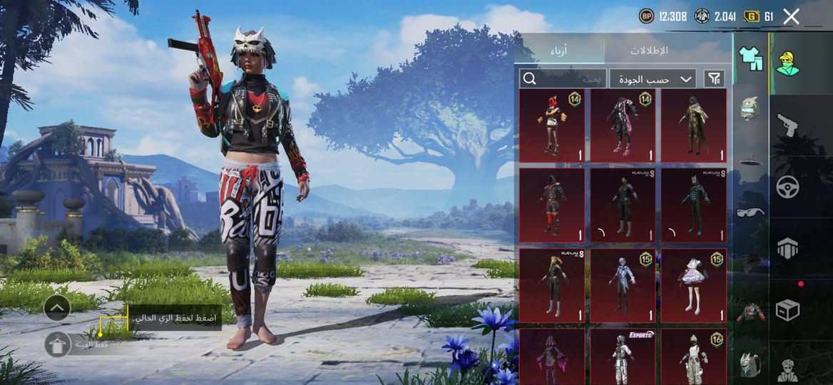 حساب ببجي للبيع مستوى 76 بي كونكر القديم  سيزن 19 بي 18 سلاح يطور نصهن كل مسج ربط الحساب نضيف سعره مناسب شراي يراسلني مكان ناصريه مركز


**إذا كنت صاحب هذا الإعلان وتريد حذفه لأي سبب، رجاءا أرسل رسالة إلى الدعم الفني**