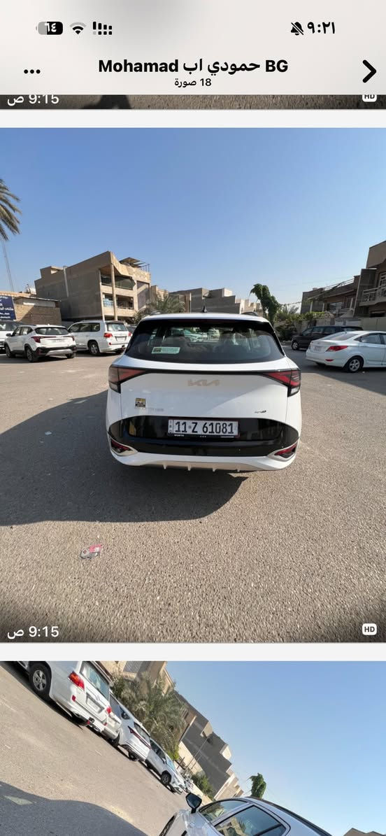 كياسبورتج جي تي لاين اعلى فئة بالمواصفات خليجي  رقم بغداد زيرو موديل 2025ماشيه4900كيلو متر للبيع لونها ابيض صدفي مكان سيارة بغداد للاتصال *********** 

***********
