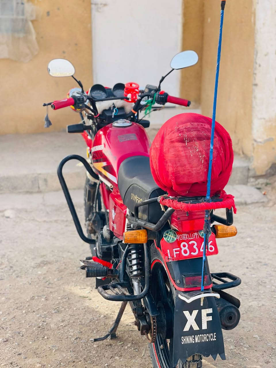 20015وراق صوليه ***********
