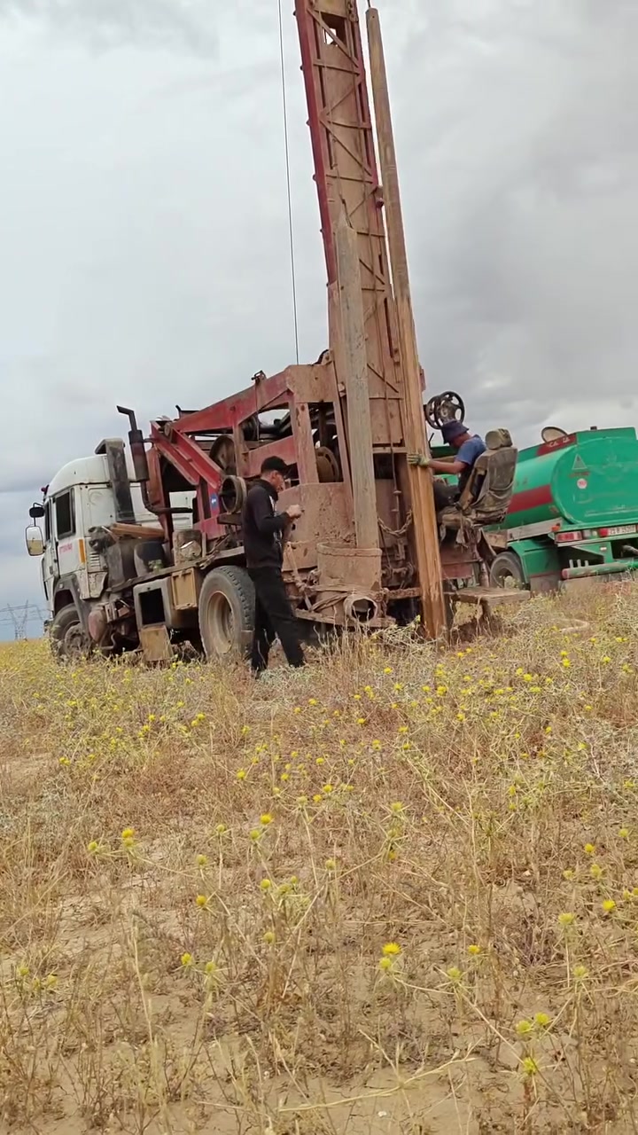 ما شاء الله تبارك الرحمن! 🤩 نوفر لكم خدمات حفر الآبار الارتوازية بأعلى جودة. 💧 لضمان توفر المياه النظيفة دائمًا. 🛠️ تواصلوا معنا الآن للاستفسار! 📞 ***********
ما شاء الله تبارك الرحمن! 🤩 نوفر لكم خدمات حفر الآبار الارتوازية بأعلى جودة. 💧 لضمان توفر المياه النظيفة دائمًا. 🛠️ تواصلوا معنا الآن للاستفسار! 📞 ***********
