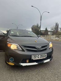 كورله ٢٠١١ • صبغ بدون دواخل • تبريد ثلج