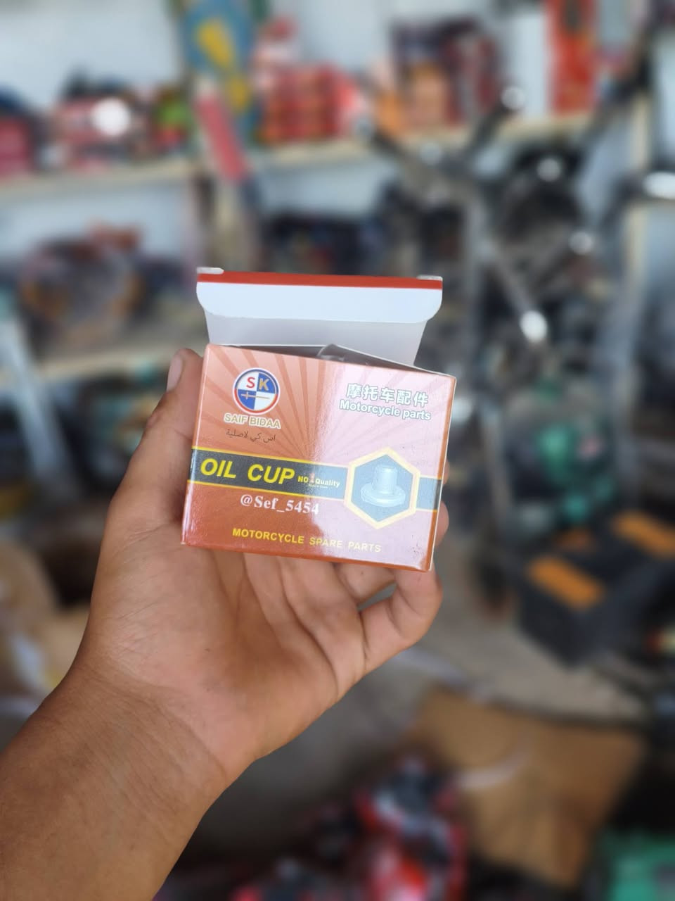 العنوان بيجي قريه البعيجي محلات الدرزي كلشي موجود وبأسعار تنافسية


**إذا كنت صاحب هذا الإعلان وتريد حذفه لأي سبب، رجاءا أرسل رسالة إلى الدعم الفني**