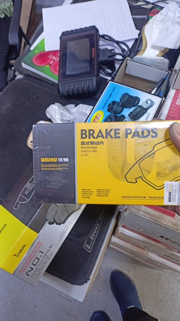 دسكات امامي خلفي 32الف كلار حي صناعي واتساب توصيل موجود ***********
