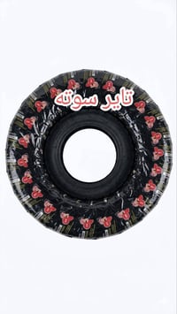 قضاء الأحرار • قطع غيار دراجات • ستوته