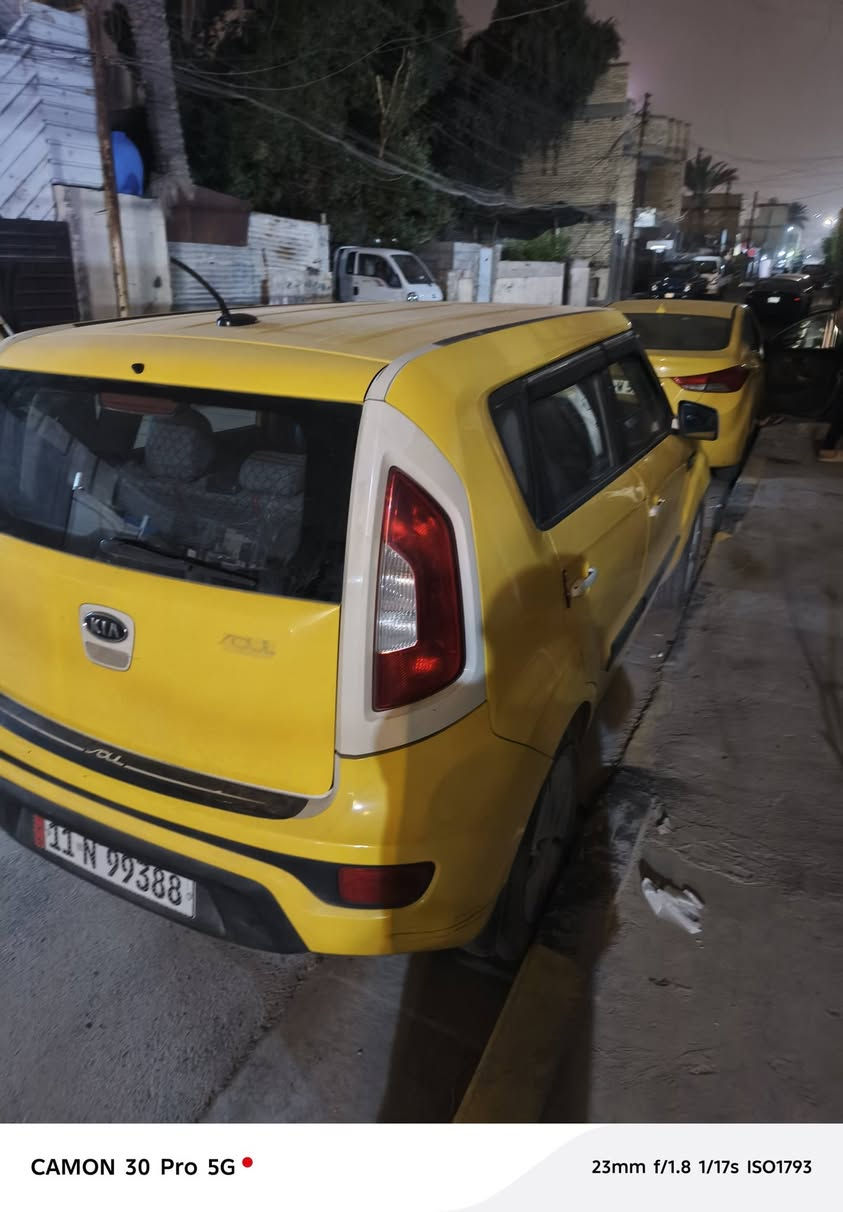 كيا صول 2012 للبيع محرك تبريد كير خير من الله  رقم بغداد جديد ألماني   موضح الحادث حالتها السعر 80 ورقه قابل للتفاوض مكاني بغداد حي الجهاد 
***********
