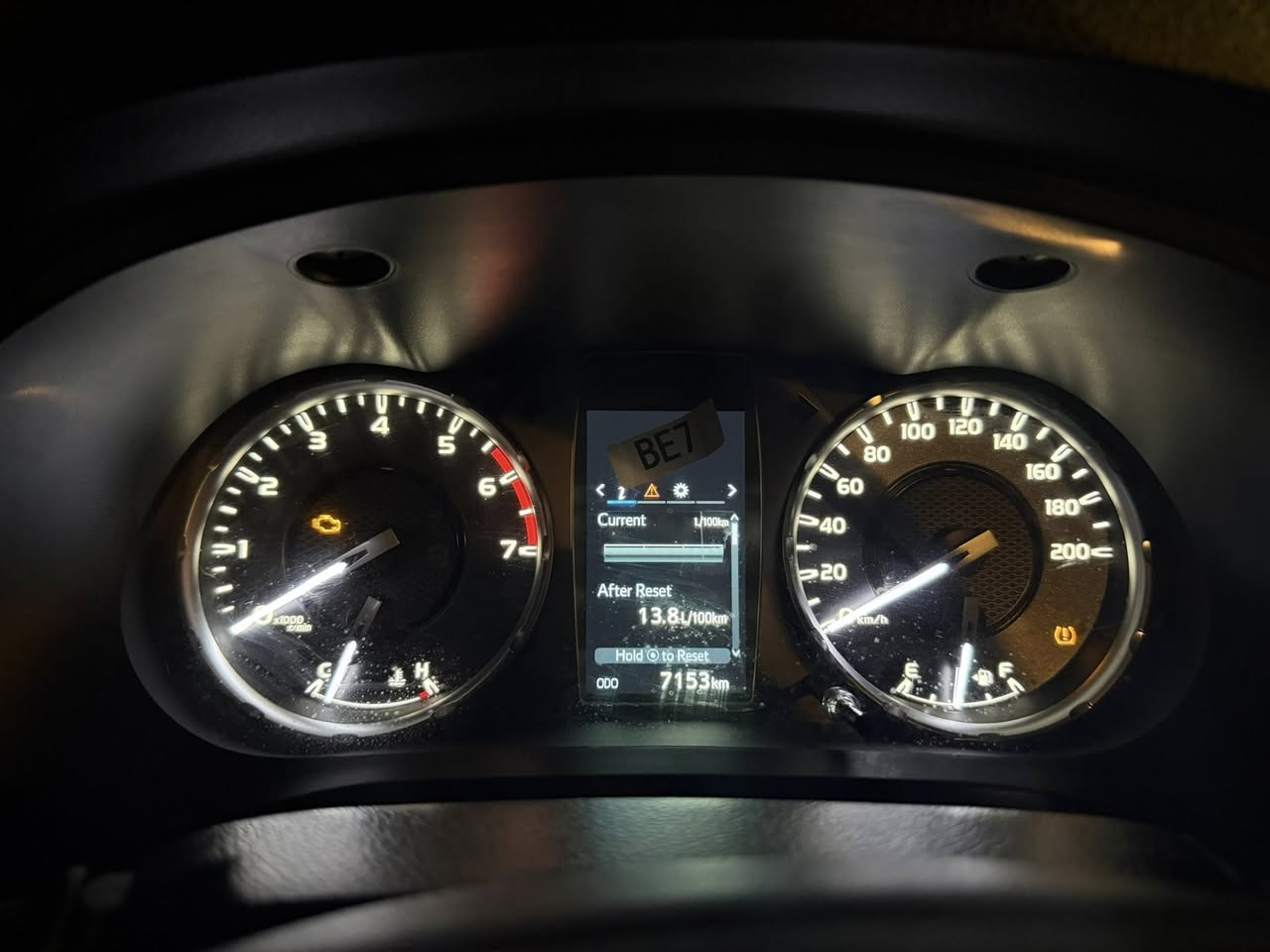 السلام عليكم 
تيوته ٢٠٢٥
ماشيه ٧ 
كفااااااله عااااااامه
مكانه الرمادي 
مال وكاله ساز
رقم بغداد تحويل لي كبل

مكانه الرمادي 
سعره ٢٤٥


**إذا كنت صاحب هذا الإعلان وتريد حذفه لأي سبب، رجاءا أرسل رسالة إلى الدعم الفني**