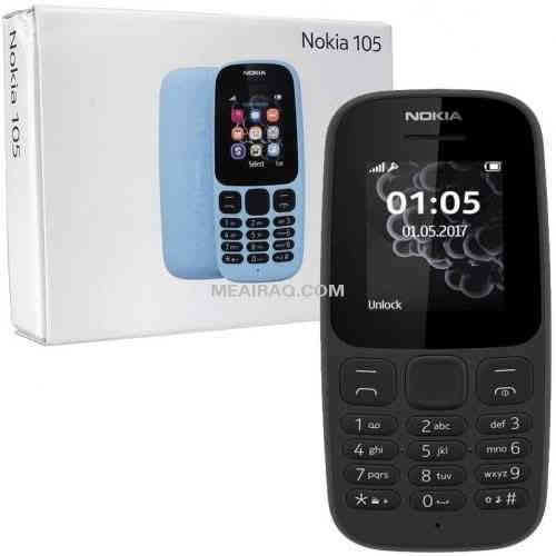 جهاز نوكيا 105 و 106📲 
افضل سعر فى السوق 💸
عرض خاص 10 الف
يوجد توصيل جميع المحافظات 🚛
للتواصل ‏/‪***********‬‏
عنوان/ بغداد شارع حيفا داخل سوك الشواكه قرب مدرسه الشواكه
