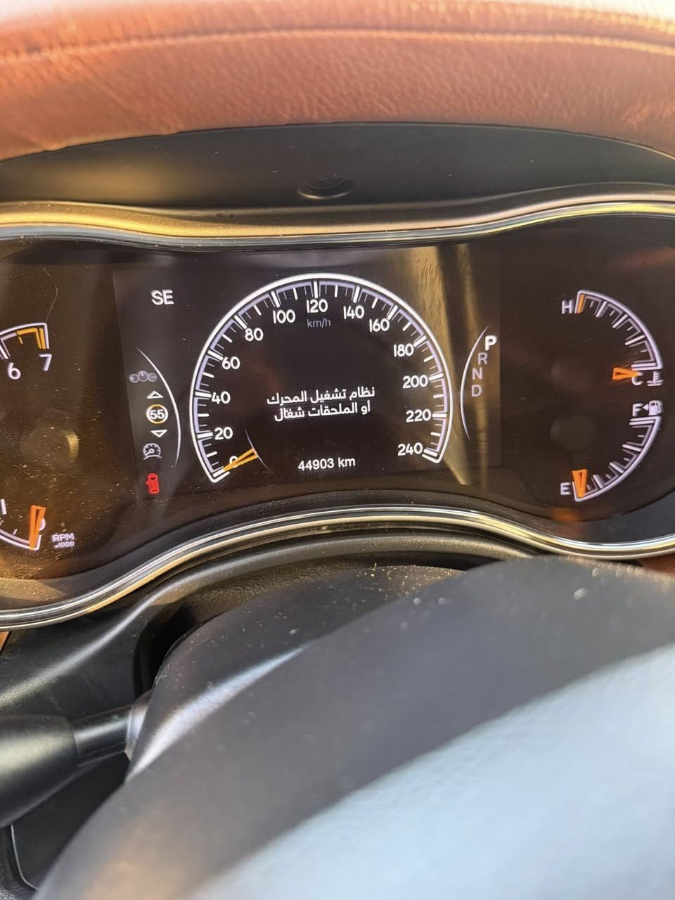 جيب اوفر لاند 2020  ماشيه 44 بسمي تحويل ثاني يوم الرقم الدولي الجديد السياره كفاله عامه فوووول 1/1  بعد تعرفون المواصفات مال اوفر لاند مكاني بغداد حي الاعلام ***********
