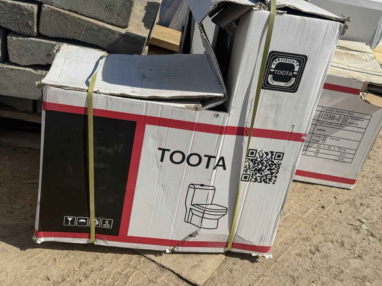 اربع توليت غربي للبيع كبس كارتون  توتا ايراني ٦٥. الف الوحده


**إذا كنت صاحب هذا الإعلان وتريد حذفه لأي سبب، رجاءا أرسل رسالة إلى الدعم الفني**