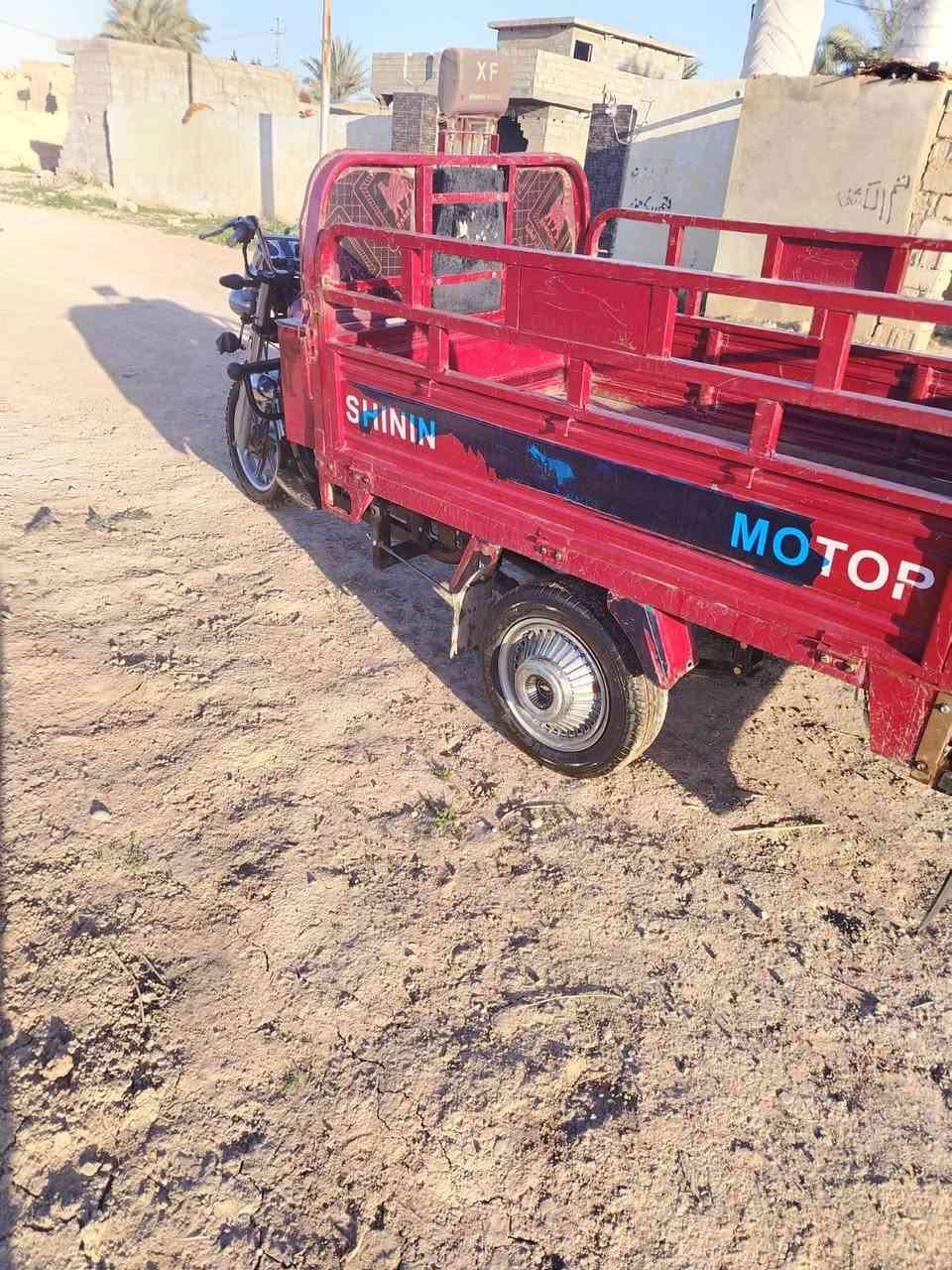 السلام عليكم
موديل ٢٣
رقم باسمي تحويل ثاني يوم
رگبه وشاصي كفاله
مكينه خير من الله 
كهربائيات كلها شغاله 
السعر ٣ مليون قفل 
العنوان ديالى قضاء المقداديه 
***********
