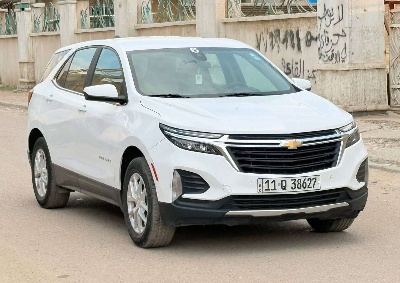 اسعد الله صباحكم بالخير واليمن والبركات احبتي جميعا 
للبيع الاتصال بالرقم ***********
