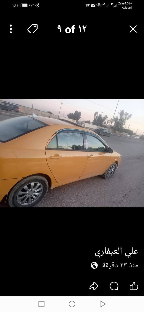 السلام عليكم بيوايدي ge3 ٢٠١٣ مضبوغة عام أثر جرد كفالة من التبديل كير محرك تحوير ياباني كفلةكير عادي حدادية بس البدلات الخلفية تعبانة فقط حرة شرط التحويل  مصفرة هيئة  السعر ٤٣ / الاتصال عل/ ***********
