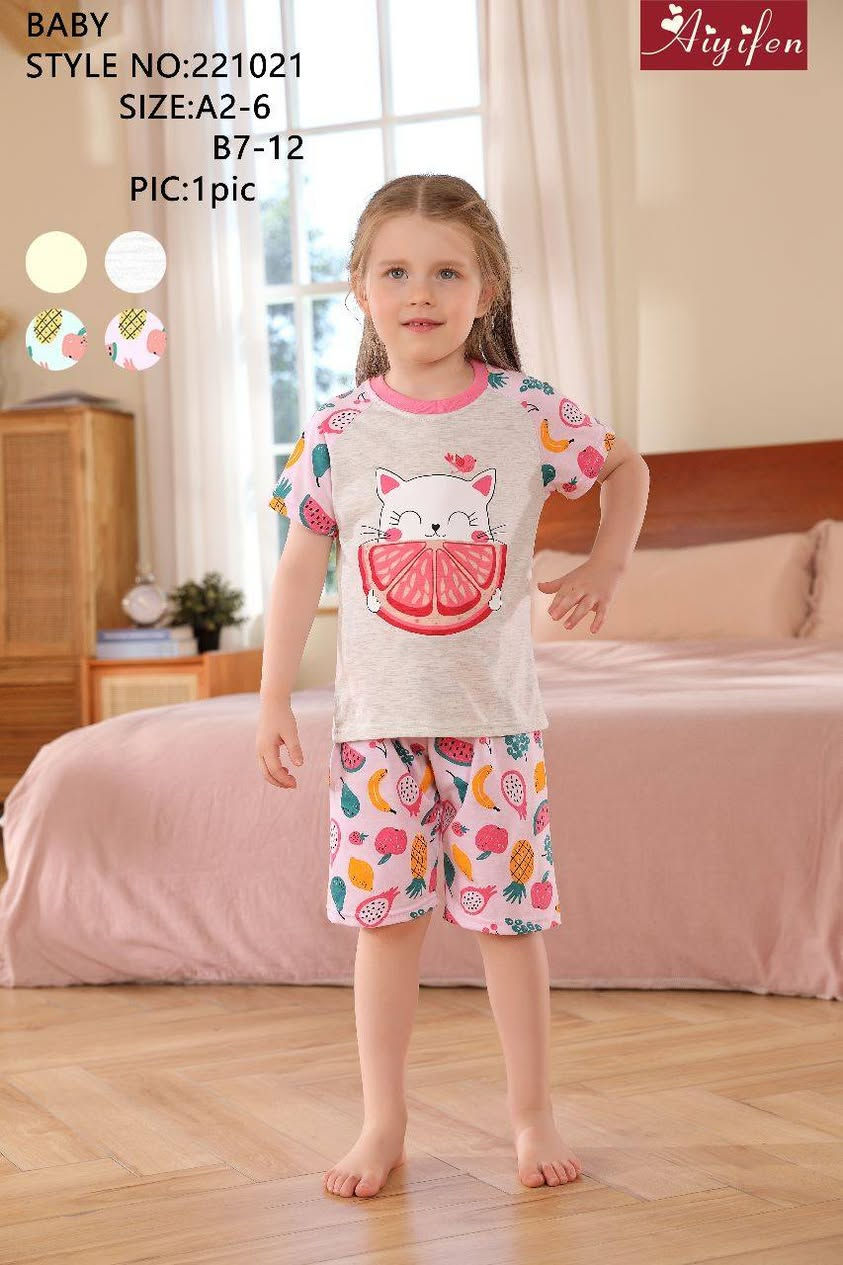 جمله فقط ولادي وبناتي خامه قطن ١٠٠%


**إذا كنت صاحب هذا الإعلان وتريد حذفه لأي سبب، رجاءا أرسل رسالة إلى الدعم الفني**