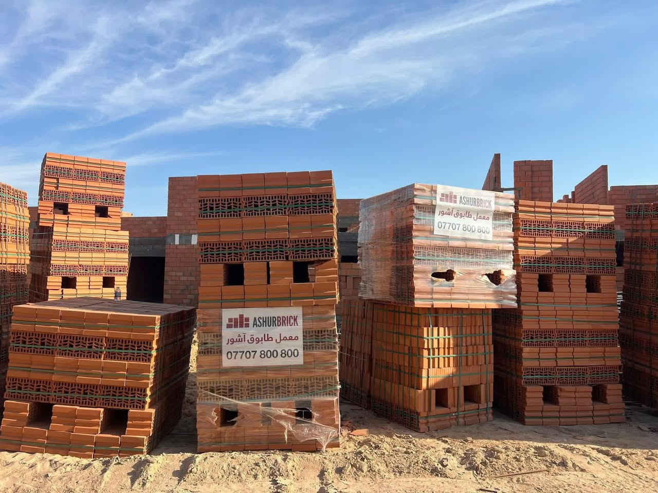 معمل اشور 

البلوك الاحمر الحامل اشور 
من الوكيل الحصري في محافظه النجف و كربلاء المقدستين 

078 125 10000
