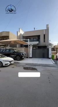 #للبيع_أرض_سكنيه_400_متر #اليـــــــــرمـــــــــــــــوك  #خلف مستشفى...