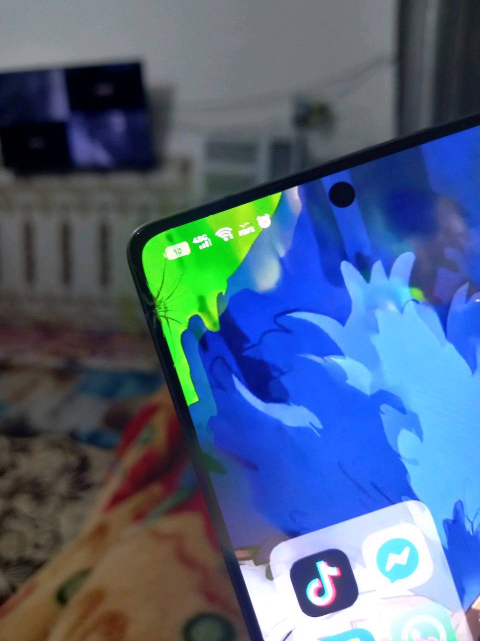 بي فطر بل شاشه صغير 