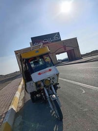 ستوته أجرة • داخل تكريت • شحن أغراض
