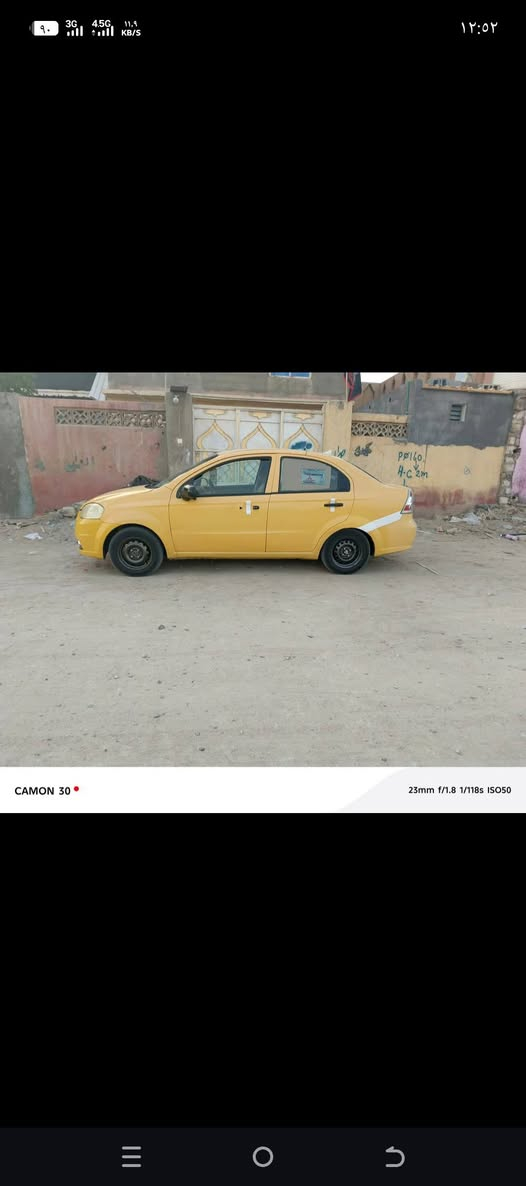 السلام عليكم سياره افيو مديل 10 مكفولة من الضربه مكينه 1400مفتوح حداده تخم تاير تبريد كله شغال رقم نكليزي سياره بسمي السعر 39 العنوان بصره زبير رقم الهاتف*********** البصرة, العراق
