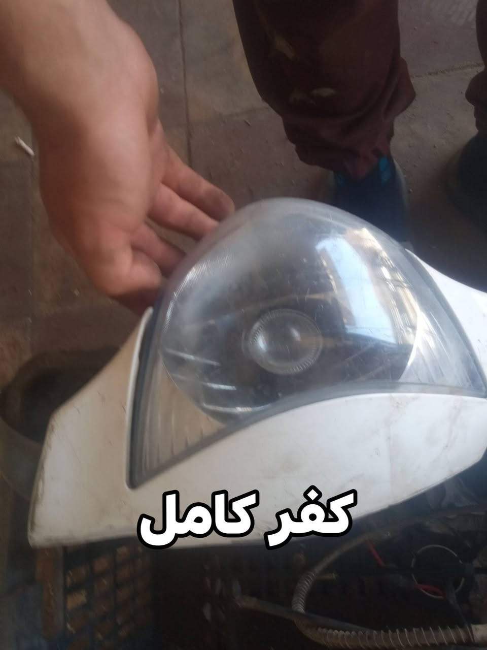 غراض ماكس مكاني بابل
موجود خاص


**إذا كنت صاحب هذا الإعلان وتريد حذفه لأي سبب، رجاءا أرسل رسالة إلى الدعم الفني**
