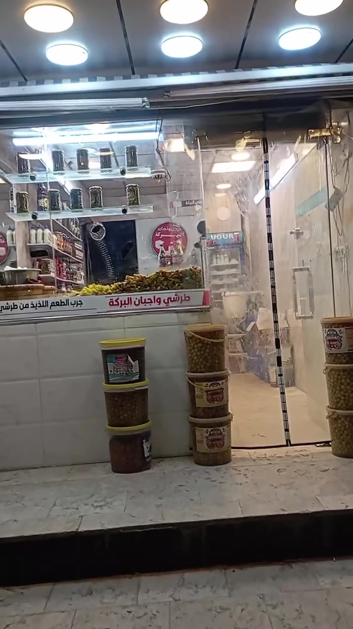 مجاور علوه الريان طرشي البركه


**إذا كنت صاحب هذا الإعلان وتريد حذفه لأي سبب، رجاءا أرسل رسالة إلى الدعم الفني**